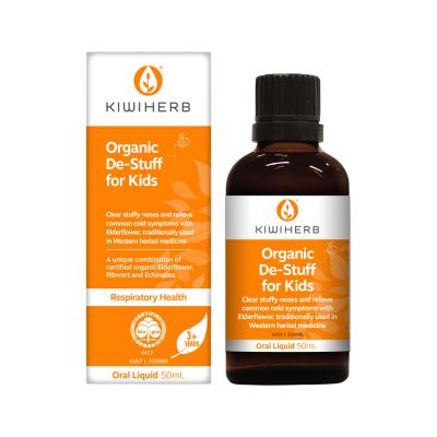 Kiwiherb Organic De-Stuff for Kids Oral Liquid 50ml